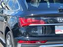 ４０ＴＤＩクワトロ　Ｓライン　アウディ認定中古車　新車保証付き　Ｓ－ｌｉｎｅ　ＭＭＩ　マトリクスＬＥＤヘッドライト　ＡＣＣ　サイドアシスト　レーンアシスト　サラウンドビューモニター　ファインナッパレザーシート　シートヒーター（40枚目）