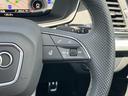 ４０ＴＤＩクワトロ　Ｓライン　アウディ認定中古車　新車保証付き　Ｓ－ｌｉｎｅ　ＭＭＩ　マトリクスＬＥＤヘッドライト　ＡＣＣ　サイドアシスト　レーンアシスト　サラウンドビューモニター　ファインナッパレザーシート　シートヒーター（54枚目）