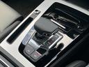 ４０ＴＤＩクワトロ　Ｓライン　アウディ認定中古車　新車保証付き　Ｓ－ｌｉｎｅ　ＭＭＩ　マトリクスＬＥＤヘッドライト　ＡＣＣ　サイドアシスト　レーンアシスト　サラウンドビューモニター　ファインナッパレザーシート　シートヒーター（61枚目）