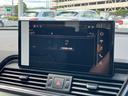 ４０ＴＤＩクワトロ　Ｓライン　アウディ認定中古車　新車保証付き　Ｓ－ｌｉｎｅ　ＭＭＩ　マトリクスＬＥＤヘッドライト　ＡＣＣ　サイドアシスト　レーンアシスト　サラウンドビューモニター　ファインナッパレザーシート　シートヒーター（66枚目）