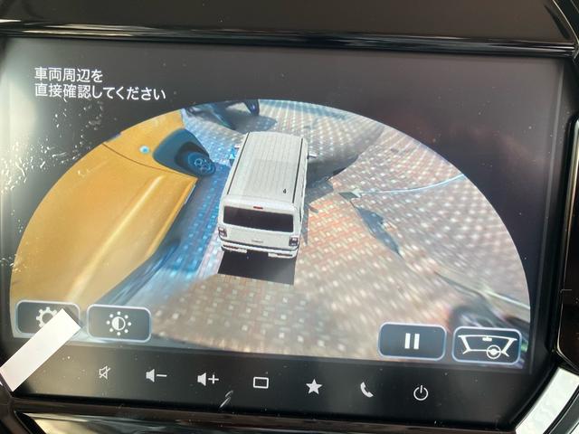ハスラー ハイブリッドＸターボ　デュアルカメラブレーキサポート　スマートフォン連携９インチメモリーナビ　全方位モニター用カメラ　スズキコネクト対応　アダプティブクルーズコントロール　キーレスプッシュスタート　前席シートヒーター（18枚目）