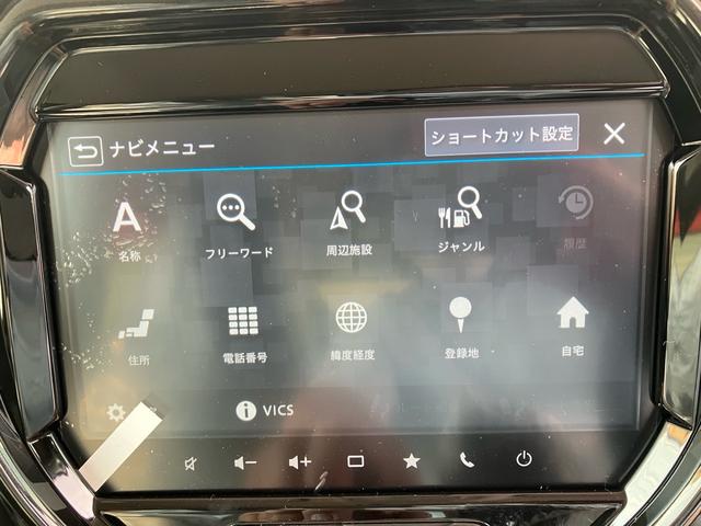 ハスラー ハイブリッドＸターボ　デュアルカメラブレーキサポート　スマートフォン連携９インチメモリーナビ　全方位モニター用カメラ　スズキコネクト対応　アダプティブクルーズコントロール　キーレスプッシュスタート　前席シートヒーター（20枚目）