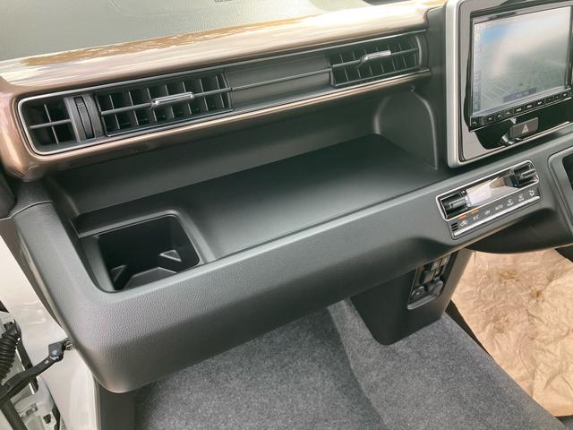 ワゴンＲカスタムＺ ハイブリッドＺＴ　デュアルカメラブレーキサポート　キーレスプッシュスタート　ＬＥＤヘッドライト　ＬＥＤフォグランプ　全方位モニター用カメラパッケージ　純正パナソニック８インチナビ　フルオートエアコン　１５インチアルミ（35枚目）