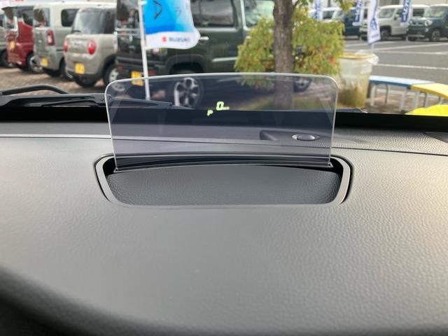 ワゴンＲカスタムＺ ハイブリッドＺＴ　デュアルカメラブレーキサポート　キーレスプッシュスタート　ＬＥＤヘッドライト　ＬＥＤフォグランプ　全方位モニター用カメラパッケージ　純正パナソニック８インチナビ　フルオートエアコン　１５インチアルミ（36枚目）