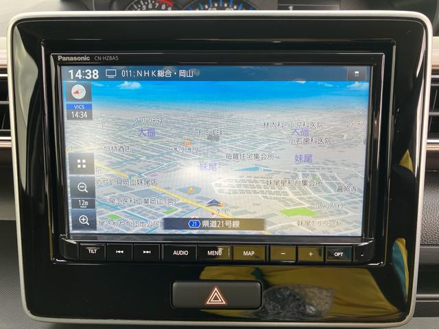 ワゴンＲカスタムＺ ハイブリッドＺＴ　デュアルカメラブレーキサポート　キーレスプッシュスタート　ＬＥＤヘッドライト　ＬＥＤフォグランプ　全方位モニター用カメラパッケージ　純正パナソニック８インチナビ　フルオートエアコン　１５インチアルミ（37枚目）