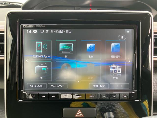 ワゴンＲカスタムＺ ハイブリッドＺＴ　デュアルカメラブレーキサポート　キーレスプッシュスタート　ＬＥＤヘッドライト　ＬＥＤフォグランプ　全方位モニター用カメラパッケージ　純正パナソニック８インチナビ　フルオートエアコン　１５インチアルミ（41枚目）