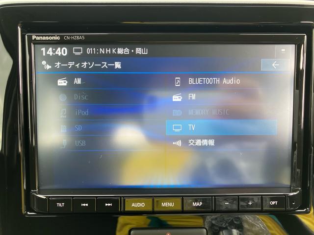ワゴンＲカスタムＺ ハイブリッドＺＴ　デュアルカメラブレーキサポート　キーレスプッシュスタート　ＬＥＤヘッドライト　ＬＥＤフォグランプ　全方位モニター用カメラパッケージ　純正パナソニック８インチナビ　フルオートエアコン　１５インチアルミ（43枚目）