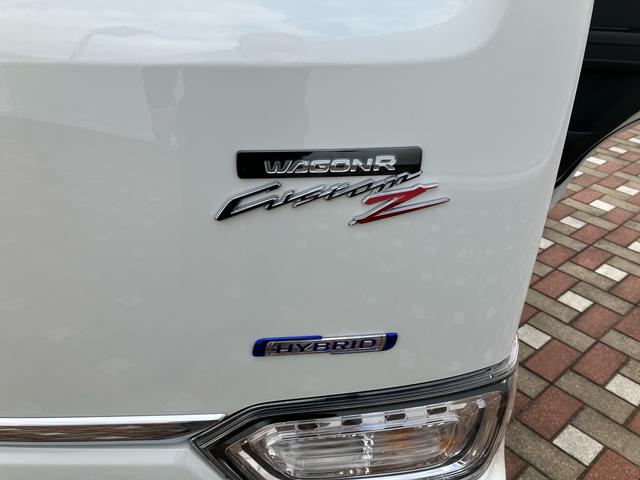 ワゴンＲカスタムＺ ハイブリッドＺＴ　デュアルカメラブレーキサポート　キーレスプッシュスタート　ＬＥＤヘッドライト　ＬＥＤフォグランプ　全方位モニター用カメラパッケージ　純正パナソニック８インチナビ　フルオートエアコン　１５インチアルミ（47枚目）