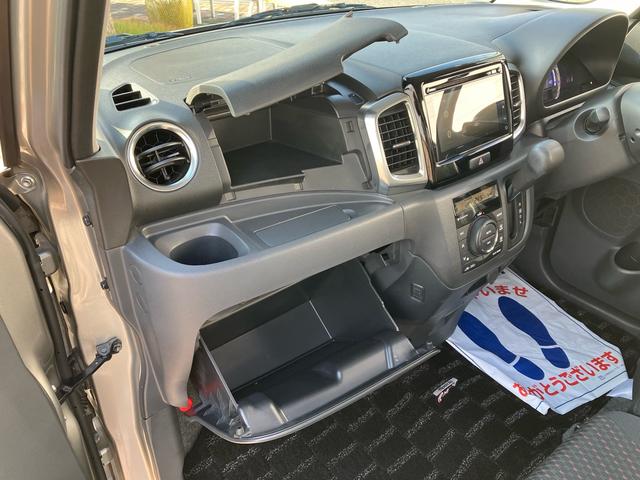 スペーシアカスタム ＸＳ　スズキ純正ナビゲーション　全方位モニターカメラ　ＨＩＤヘッドランプ　ＬＥＤフォグランプ　両側電動スライドドア　１５インチアルミホイール　キーレスプッシュスタートシステム　運転席シートヒーター（27枚目）