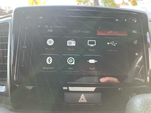 スペーシアカスタム ＸＳ　スズキ純正ナビゲーション　全方位モニターカメラ　ＨＩＤヘッドランプ　ＬＥＤフォグランプ　両側電動スライドドア　１５インチアルミホイール　キーレスプッシュスタートシステム　運転席シートヒーター（30枚目）