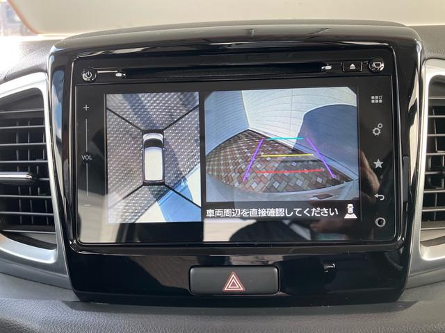 スペーシアカスタム ＸＳ　スズキ純正ナビゲーション　全方位モニターカメラ　ＨＩＤヘッドランプ　ＬＥＤフォグランプ　両側電動スライドドア　１５インチアルミホイール　キーレスプッシュスタートシステム　運転席シートヒーター（32枚目）