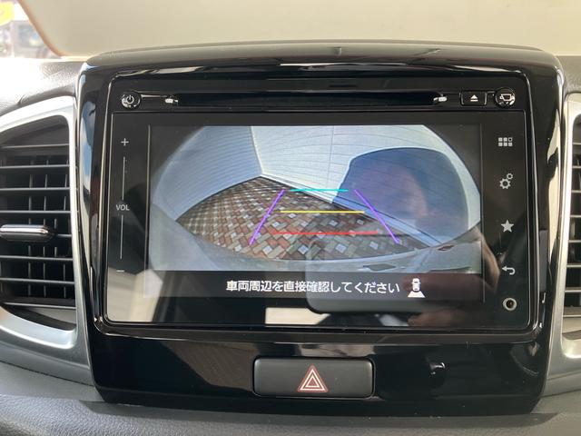 スペーシアカスタム ＸＳ　スズキ純正ナビゲーション　全方位モニターカメラ　ＨＩＤヘッドランプ　ＬＥＤフォグランプ　両側電動スライドドア　１５インチアルミホイール　キーレスプッシュスタートシステム　運転席シートヒーター（33枚目）