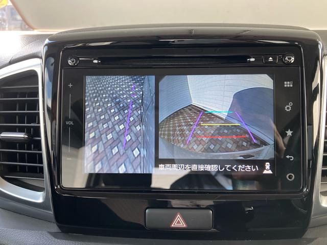 スペーシアカスタム ＸＳ　スズキ純正ナビゲーション　全方位モニターカメラ　ＨＩＤヘッドランプ　ＬＥＤフォグランプ　両側電動スライドドア　１５インチアルミホイール　キーレスプッシュスタートシステム　運転席シートヒーター（34枚目）