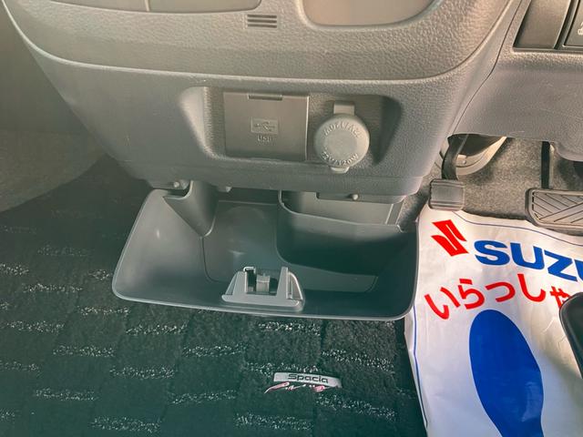 スペーシアカスタム ＸＳ　スズキ純正ナビゲーション　全方位モニターカメラ　ＨＩＤヘッドランプ　ＬＥＤフォグランプ　両側電動スライドドア　１５インチアルミホイール　キーレスプッシュスタートシステム　運転席シートヒーター（39枚目）