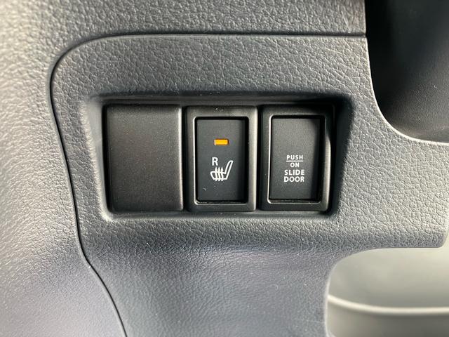 スペーシアカスタム ＸＳ　スズキ純正ナビゲーション　全方位モニターカメラ　ＨＩＤヘッドランプ　ＬＥＤフォグランプ　両側電動スライドドア　１５インチアルミホイール　キーレスプッシュスタートシステム　運転席シートヒーター（41枚目）