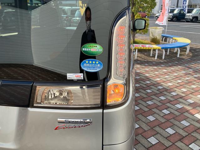 スペーシアカスタム ＸＳ　スズキ純正ナビゲーション　全方位モニターカメラ　ＨＩＤヘッドランプ　ＬＥＤフォグランプ　両側電動スライドドア　１５インチアルミホイール　キーレスプッシュスタートシステム　運転席シートヒーター（53枚目）