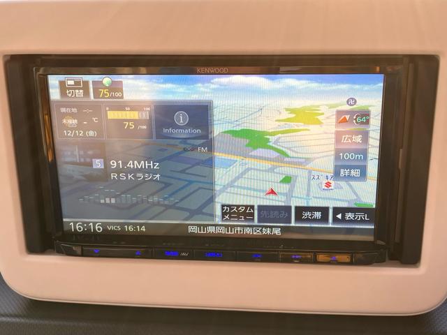 アルトラパン ハイブリッドG デュアルセンサーブレーキサポート2 パーキングセンサー(前後)マイルドハイブリッド キーレスプッシュスタートシステム 運転席シートヒーター 急速充電対応USB電源ソケット ケンウッド7インチナビ(34枚目)