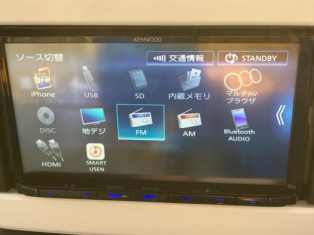 アルトラパン ハイブリッドG デュアルセンサーブレーキサポート2 パーキングセンサー(前後)マイルドハイブリッド キーレスプッシュスタートシステム 運転席シートヒーター 急速充電対応USB電源ソケット ケンウッド7インチナビ(35枚目)