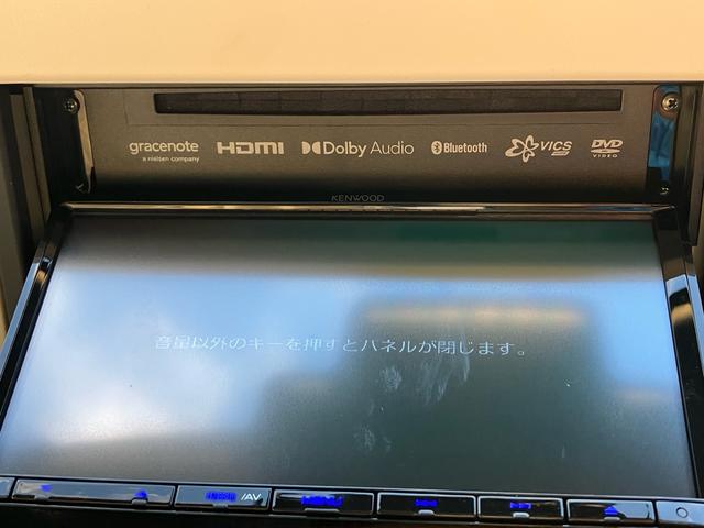 アルトラパン ハイブリッドG デュアルセンサーブレーキサポート2 パーキングセンサー(前後)マイルドハイブリッド キーレスプッシュスタートシステム 運転席シートヒーター 急速充電対応USB電源ソケット ケンウッド7インチナビ(36枚目)
