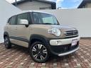 まずはお気軽にお問い合わせください。スズキアリーナ瀬戸内　フリーダイヤル　０１２０－３３４－８９２