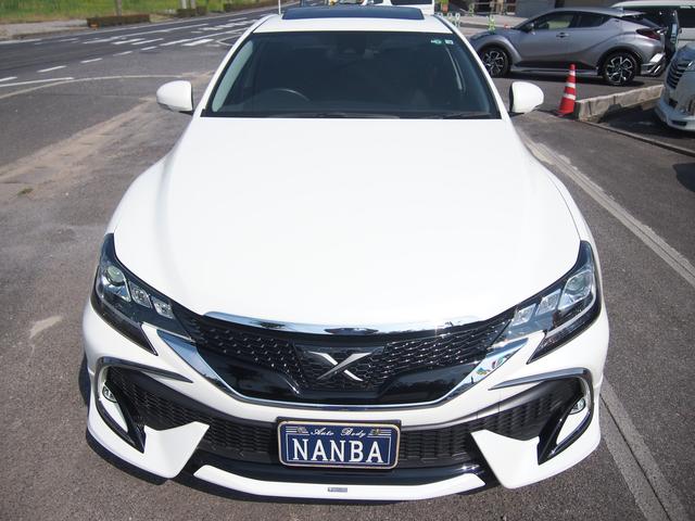 250RDS モデリスタエアロ SR アドバンレーシング20アルミ RSR車高調 トヨタセーフティセンス サイドモール コーナーセンサー LEDライト・デイライト・フォグ SDナビ 赤革ハーフレザーシート 禁煙車(4枚目)