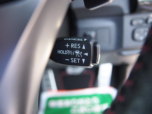250RDS モデリスタエアロ SR アドバンレーシング20アルミ RSR車高調 トヨタセーフティセンス サイドモール コーナーセンサー LEDライト・デイライト・フォグ SDナビ 赤革ハーフレザーシート 禁煙車(46枚目)