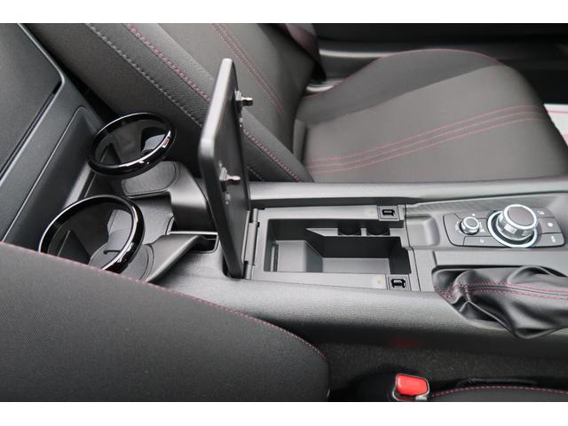 ロードスター Ｓスペシャルパッケージ　６速マニュアル　ＲＦ用純正１７インチアルミ　マツダコネクトナビ　ブリッツ車高調　柿本マフラー　ＬＥＤライト　バックカメラ　ブルートゥース　ステアＳＷ　オートエアコン　ＵＳＢ入　全国１年保証　禁煙車（44枚目）