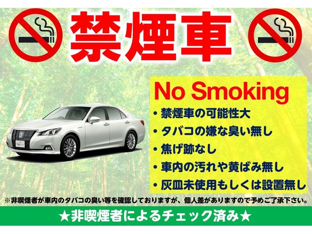 クラウンハイブリッド アスリートＳ　ユーザー様買取車　トヨタプレミアムサウンド１６ＳＰ　ＨＤＤマルチ　プリクラッシュセーフティ　パワーシートヒーター　ステアヒーター　ＨＩＤライト　ＬＥＤフォグ　３６０°＆リヤドラレコ　禁煙車（7枚目）