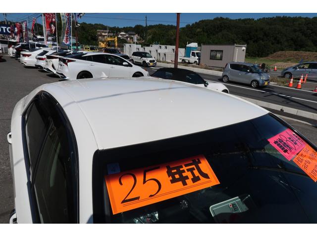 クラウンハイブリッド アスリートＳ　ユーザー様買取車　トヨタプレミアムサウンド１６ＳＰ　ＨＤＤマルチ　プリクラッシュセーフティ　パワーシートヒーター　ステアヒーター　ＨＩＤライト　ＬＥＤフォグ　３６０°＆リヤドラレコ　禁煙車（17枚目）