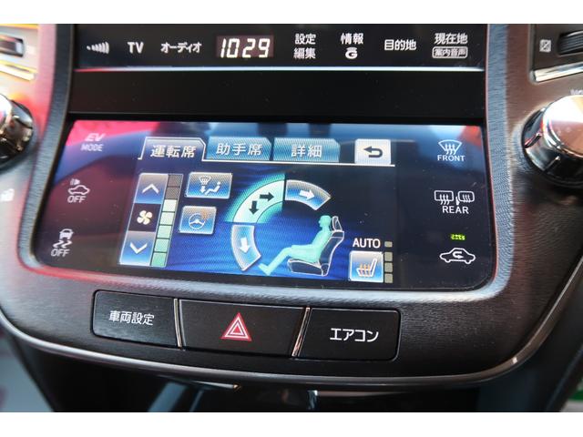 クラウンハイブリッド アスリートＳ　ユーザー様買取車　トヨタプレミアムサウンド１６ＳＰ　ＨＤＤマルチ　プリクラッシュセーフティ　パワーシートヒーター　ステアヒーター　ＨＩＤライト　ＬＥＤフォグ　３６０°＆リヤドラレコ　禁煙車（35枚目）