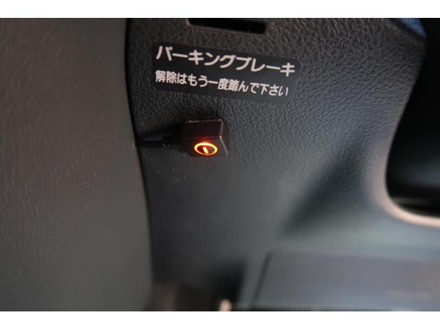 クラウンハイブリッド アスリートＳ　ユーザー様買取車　トヨタプレミアムサウンド１６ＳＰ　ＨＤＤマルチ　プリクラッシュセーフティ　パワーシートヒーター　ステアヒーター　ＨＩＤライト　ＬＥＤフォグ　３６０°＆リヤドラレコ　禁煙車（48枚目）
