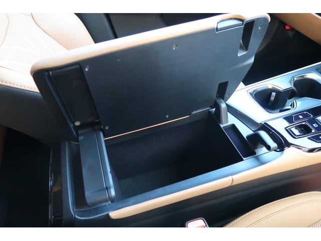 ＮＸ ＮＸ３５０ｈ　バージョンＬ　モデリスタエアロ＆バックドアエアロプレート　フェンダーアーチモール　ＳＲ　ヘーゼル内装　本革エアシートヒータ　３眼ＬＥＤヘッドライト＆フォグ　デジタルインナーミラー　おくだけ充電　ＢＳＭ　禁煙車（45枚目）