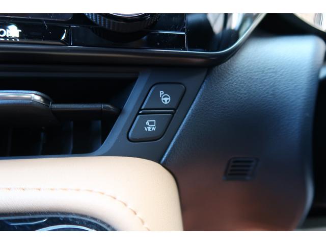 ＮＸ ＮＸ３５０ｈ　バージョンＬ　モデリスタエアロ＆バックドアエアロプレート　フェンダーアーチモール　ＳＲ　ヘーゼル内装　本革エアシートヒータ　３眼ＬＥＤヘッドライト＆フォグ　デジタルインナーミラー　おくだけ充電　ＢＳＭ　禁煙車（46枚目）