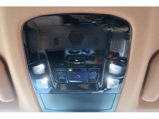 ＮＸ ＮＸ３５０ｈ　バージョンＬ　モデリスタエアロ＆バックドアエアロプレート　フェンダーアーチモール　ＳＲ　ヘーゼル内装　本革エアシートヒータ　３眼ＬＥＤヘッドライト＆フォグ　デジタルインナーミラー　おくだけ充電　ＢＳＭ　禁煙車（61枚目）