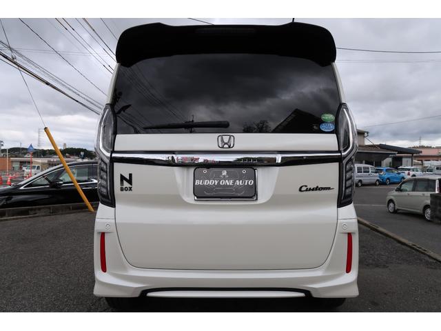 N-BOXカスタム G・EXターボホンダセンシング ギャザズ8インチナビ BBS鍛造16アルミ テイン車高調 両側電動スライドドア ドラレコ ホンダセンシング LEDライト&フォグ クルコン バックカメラ パドルシフト ブルートゥース リヤスポ 禁煙車(21枚目)