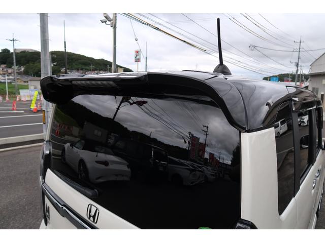 N-BOXカスタム G・EXターボホンダセンシング ギャザズ8インチナビ BBS鍛造16アルミ テイン車高調 両側電動スライドドア ドラレコ ホンダセンシング LEDライト&フォグ クルコン バックカメラ パドルシフト ブルートゥース リヤスポ 禁煙車(25枚目)