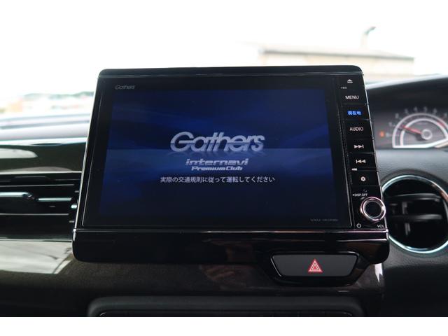 N-BOXカスタム G・EXターボホンダセンシング ギャザズ8インチナビ BBS鍛造16アルミ テイン車高調 両側電動スライドドア ドラレコ ホンダセンシング LEDライト&フォグ クルコン バックカメラ パドルシフト ブルートゥース リヤスポ 禁煙車(34枚目)