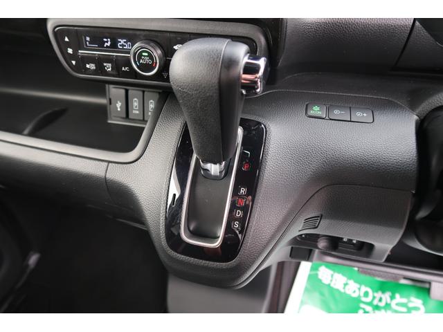 N-BOXカスタム G・EXターボホンダセンシング ギャザズ8インチナビ BBS鍛造16アルミ テイン車高調 両側電動スライドドア ドラレコ ホンダセンシング LEDライト&フォグ クルコン バックカメラ パドルシフト ブルートゥース リヤスポ 禁煙車(38枚目)
