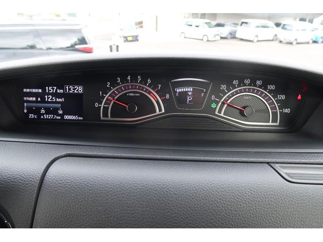 N-BOXカスタム G・EXターボホンダセンシング ギャザズ8インチナビ BBS鍛造16アルミ テイン車高調 両側電動スライドドア ドラレコ ホンダセンシング LEDライト&フォグ クルコン バックカメラ パドルシフト ブルートゥース リヤスポ 禁煙車(41枚目)