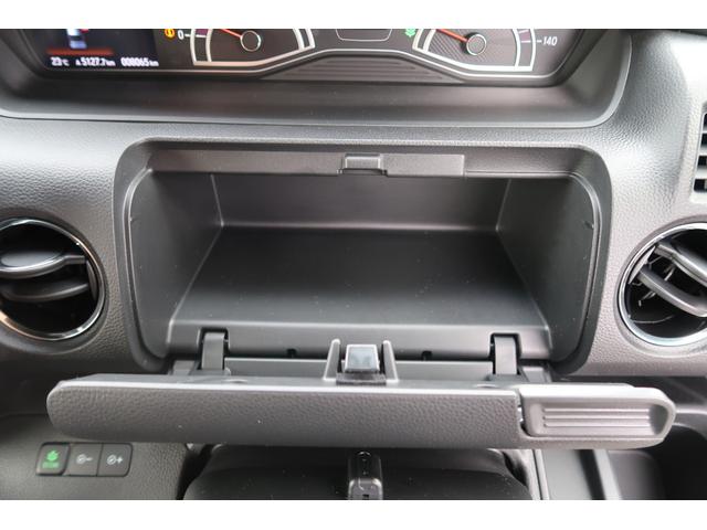 N-BOXカスタム G・EXターボホンダセンシング ギャザズ8インチナビ BBS鍛造16アルミ テイン車高調 両側電動スライドドア ドラレコ ホンダセンシング LEDライト&フォグ クルコン バックカメラ パドルシフト ブルートゥース リヤスポ 禁煙車(42枚目)