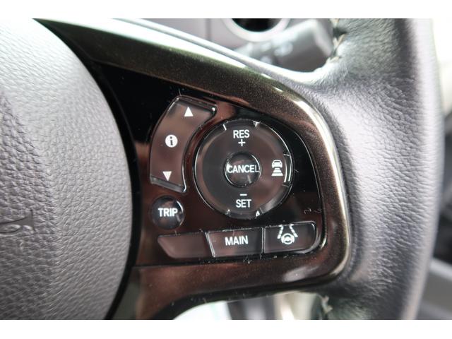 N-BOXカスタム G・EXターボホンダセンシング ギャザズ8インチナビ BBS鍛造16アルミ テイン車高調 両側電動スライドドア ドラレコ ホンダセンシング LEDライト&フォグ クルコン バックカメラ パドルシフト ブルートゥース リヤスポ 禁煙車(45枚目)