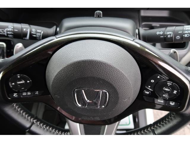 N-BOXカスタム G・EXターボホンダセンシング ギャザズ8インチナビ BBS鍛造16アルミ テイン車高調 両側電動スライドドア ドラレコ ホンダセンシング LEDライト&フォグ クルコン バックカメラ パドルシフト ブルートゥース リヤスポ 禁煙車(46枚目)