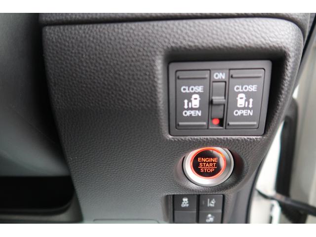 N-BOXカスタム G・EXターボホンダセンシング ギャザズ8インチナビ BBS鍛造16アルミ テイン車高調 両側電動スライドドア ドラレコ ホンダセンシング LEDライト&フォグ クルコン バックカメラ パドルシフト ブルートゥース リヤスポ 禁煙車(48枚目)