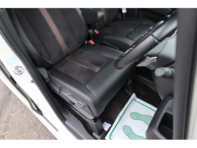 N-BOXカスタム G・EXターボホンダセンシング ギャザズ8インチナビ BBS鍛造16アルミ テイン車高調 両側電動スライドドア ドラレコ ホンダセンシング LEDライト&フォグ クルコン バックカメラ パドルシフト ブルートゥース リヤスポ 禁煙車(60枚目)