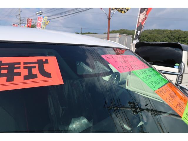 ライズ Ｚ　ハイブリッド　モデリスタエアロ＆カラードフェンダー　カロッツェリア９インチナビ　ＷＯＲＫ１９アルミ　車高調　スマートアシスト　バックカメラ　前後ドラレコ　ＬＥＤライト＆フォグ＆デイライト　シートヒータ（17枚目）