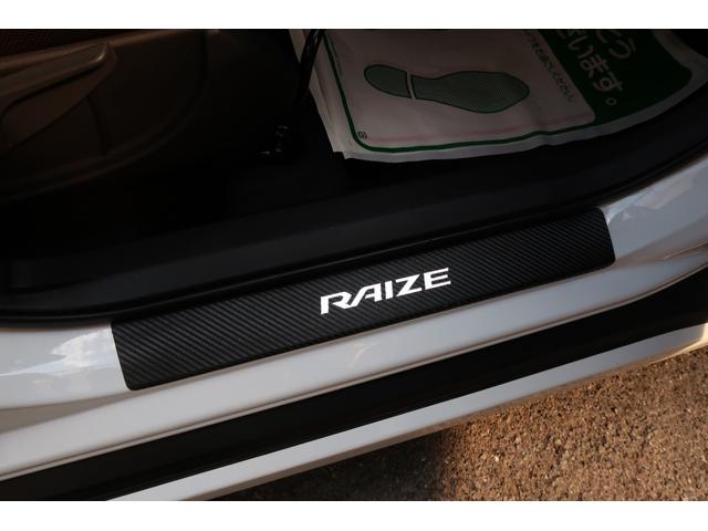 ライズ Ｚ　ハイブリッド　モデリスタエアロ＆カラードフェンダー　カロッツェリア９インチナビ　ＷＯＲＫ１９アルミ　車高調　スマートアシスト　バックカメラ　前後ドラレコ　ＬＥＤライト＆フォグ＆デイライト　シートヒータ（65枚目）