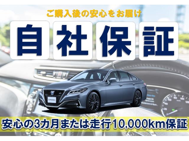 クラウンクロスオーバー ＲＳアドバンスド　ターボＨＶ　４ＷＤ　ＳＲ　モデリスタエアロ＆カラードフェンダ＆クールシャインキット　ＧＲトランクスポイラ＆ハンドルプロテクタ　エイムゲイン２２アルミ　車高調　ドライバーサポートＰ　リヤサポートＰ　禁煙（26枚目）