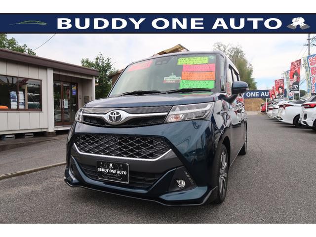 タンク カスタムG-T ユーザー様買取車 ターボ スマートアシスト Fスポイラー 純正ナビ パノラミックビューモニター オートハイビーム LEDライト&フォグ&デイライト ドラレコ コーナーセンサー クルコン 禁煙車(2枚目)