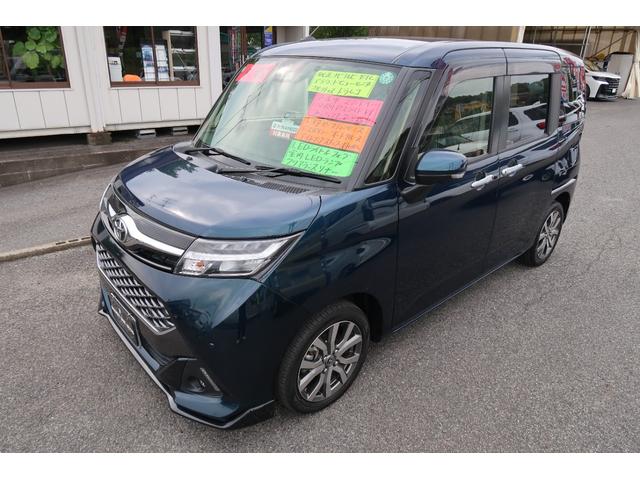 タンク カスタムG-T ユーザー様買取車 ターボ スマートアシスト Fスポイラー 純正ナビ パノラミックビューモニター オートハイビーム LEDライト&フォグ&デイライト ドラレコ コーナーセンサー クルコン 禁煙車(8枚目)