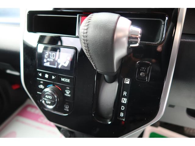 タンク カスタムG-T ユーザー様買取車 ターボ スマートアシスト Fスポイラー 純正ナビ パノラミックビューモニター オートハイビーム LEDライト&フォグ&デイライト ドラレコ コーナーセンサー クルコン 禁煙車(38枚目)